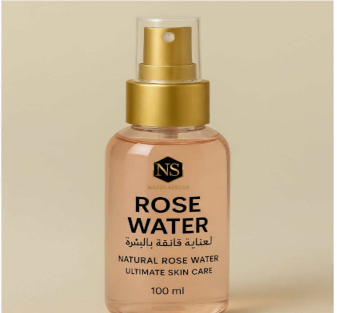 Blue Night – The Secret of Pure Natural Beauty